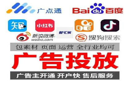 百度竞价推广公司案例：企业营销难题破解